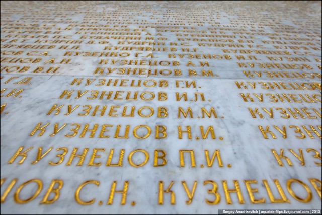 Что хранит в себе Родина-Мать в Киеве