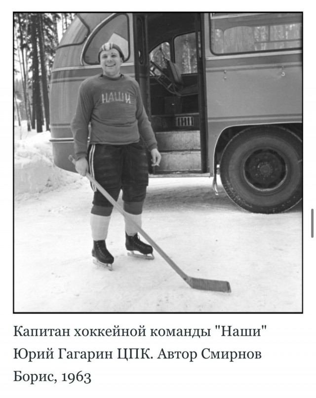 Советские люди в 1960-х годах. Часть третья