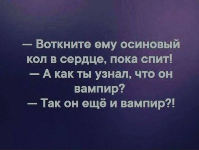 Картинки на 4 января