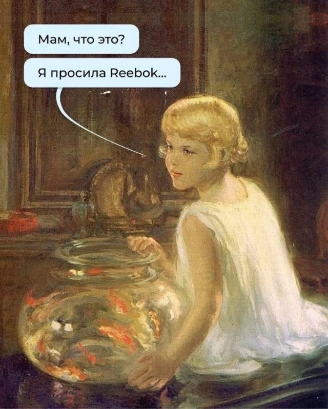 Завалялось тут случайно немного забавных картинок