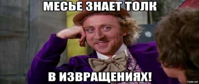 Депутат призвал россиянок носить мини-юбки для повышения рождаемости