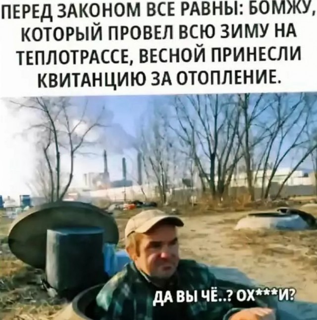 Завалялось тут случайно немного забавных картинок