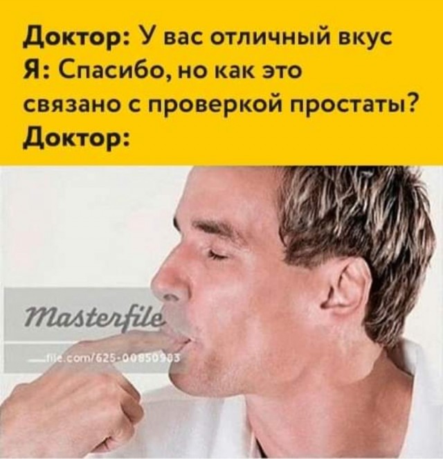 Нуштош 10.04.2025. Временное помутнение рассудка (s3e10)