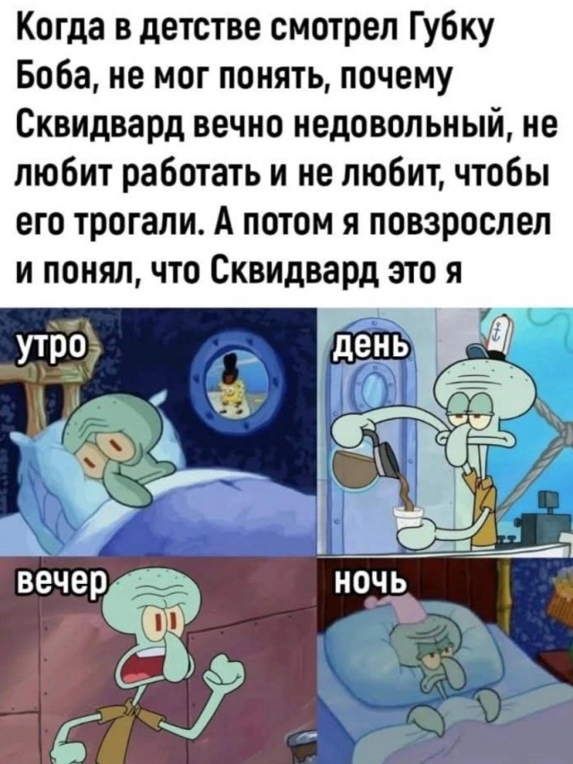 Завалялось тут случайно немного забавных картинок