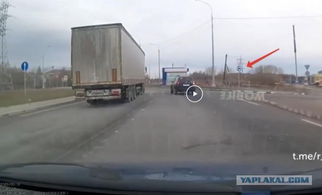 Попытка обогнать фуровода