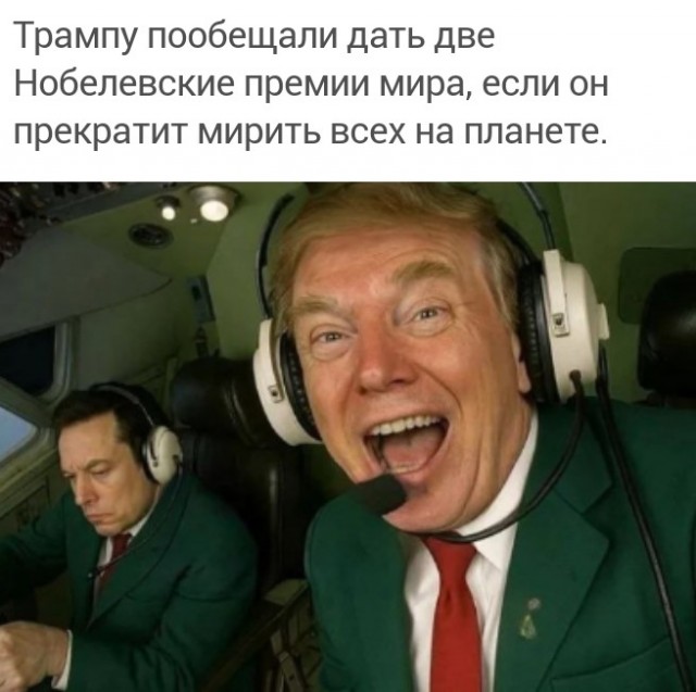 Миротоворец о ядерной бомбёжке Хиросимы и Нагасаки