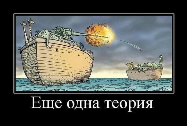Начинайте свой день с чего-то положительного