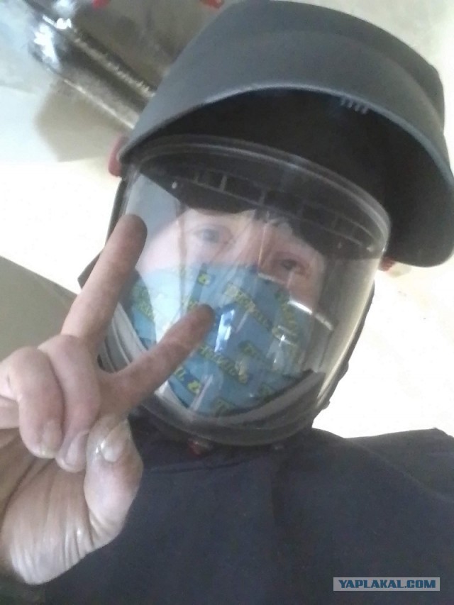 Баллон последнего сварщика