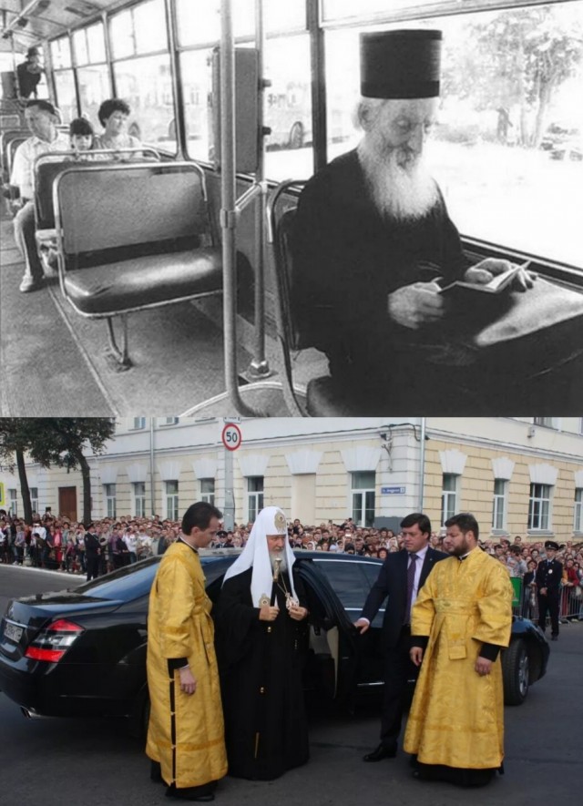 Жаба душит