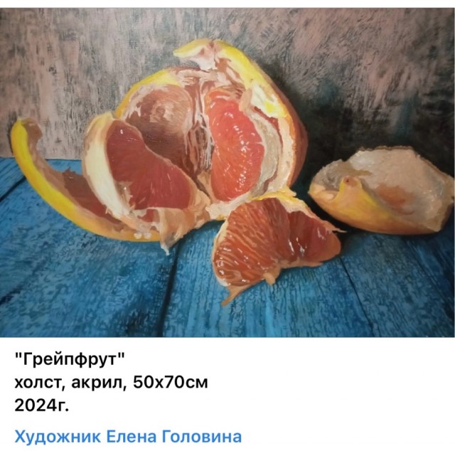 АРТ-Воскресенье