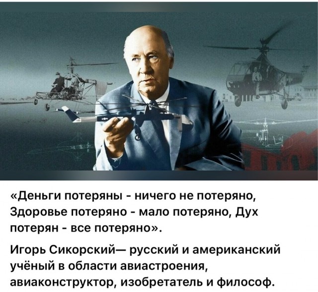 Еще ретрофото знаменитостей.