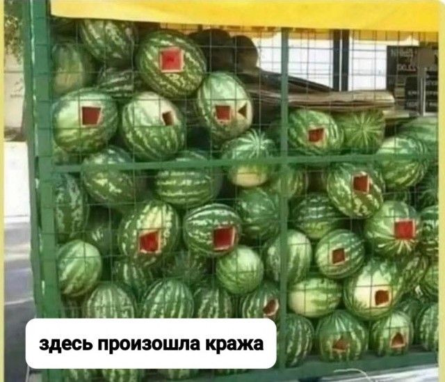 Маленькая пятница 23.07