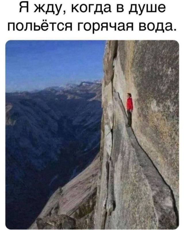 Веселые картинки в пятницу (25.07)