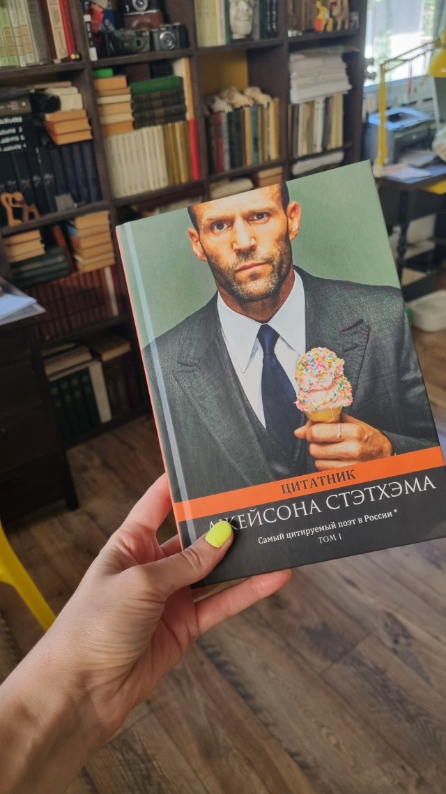 Веселые картинки в пятницу (25.07)