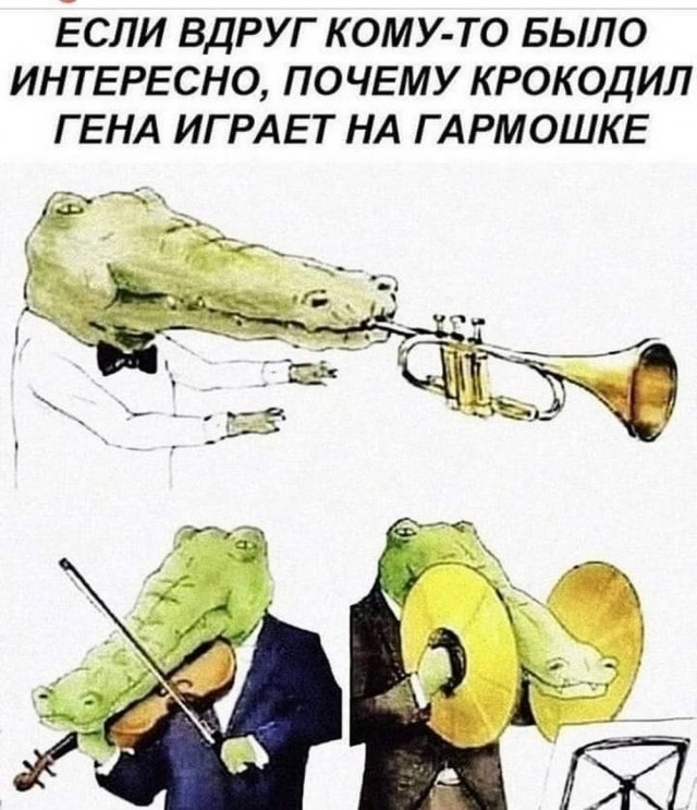 Веселые картинки в маленькую среду (30.07)