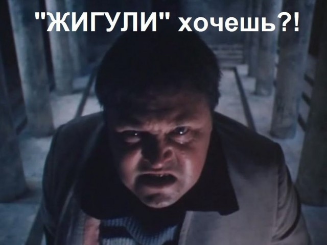 Выбор бюджетного б/у автомобиля
