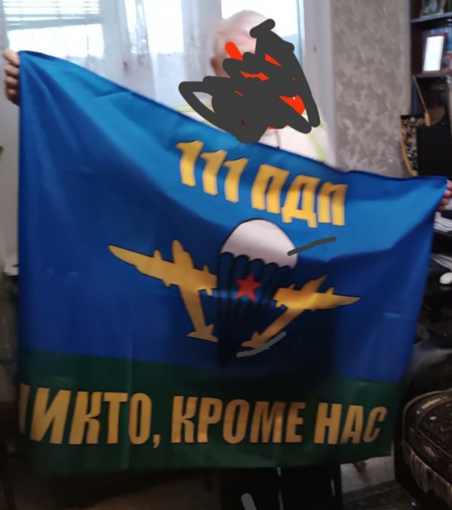 Ну что, с праздником!