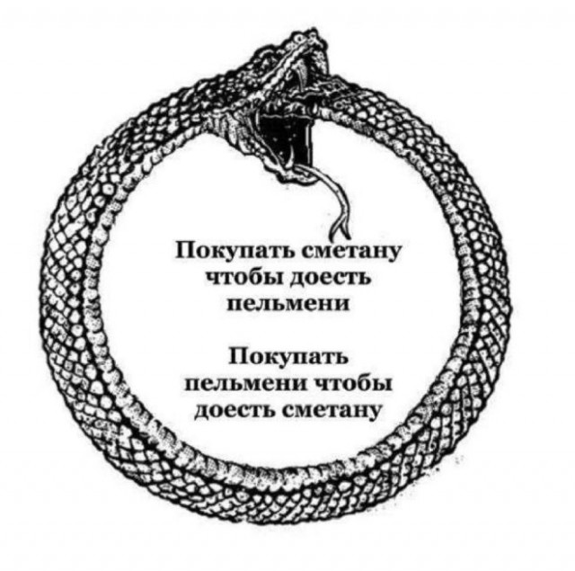 Картинки для деградации 17 (разной степени свежести)