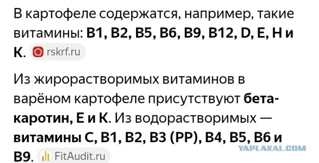 Самая грубая ошибка при варке пельменей: из-за нее они всегда рвутся — и это не бурное кипение