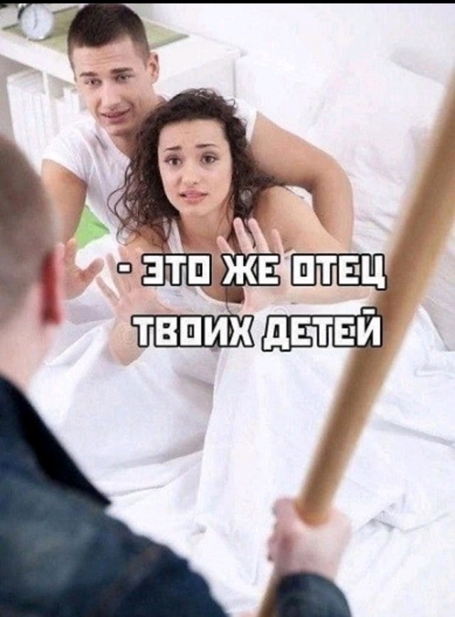 Спалила мужа на измене .   Осторожно!вертикалка