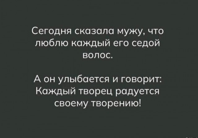 Так себе картинки 02.09.25