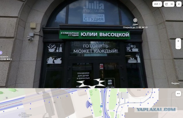 Не знал, что у Юлии Высоцкой есть сестра