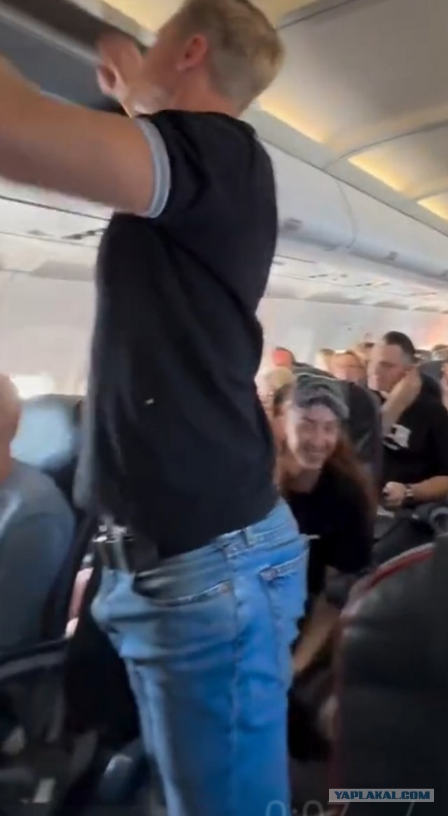 Когда купил билет на два мероприятия