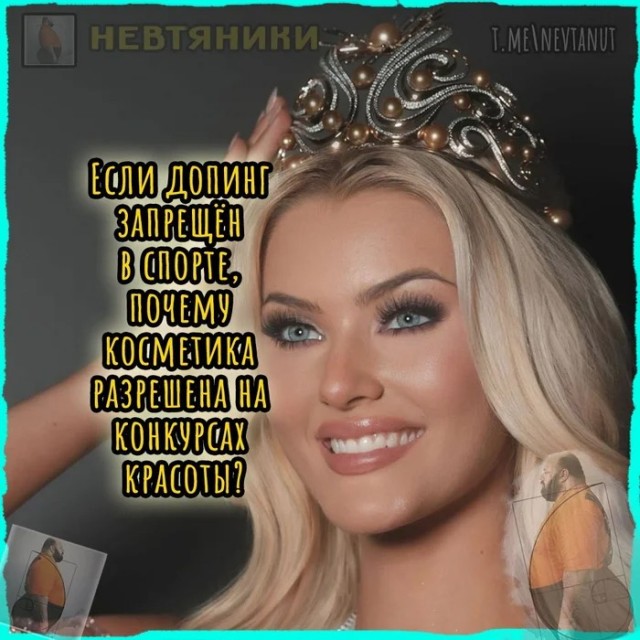 Октябрь, день десятый …