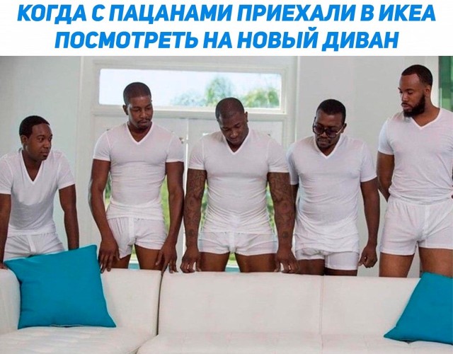 Четверг , картинки