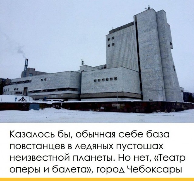 Так себе картинки 22.10.25