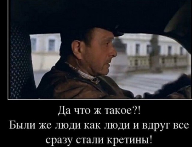 Готовим салат