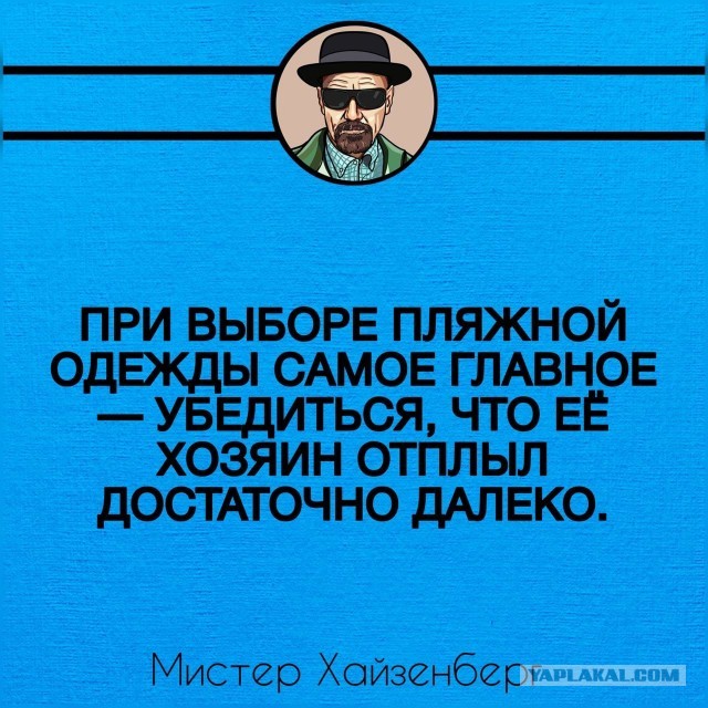 Картинки разные с надписями и без
