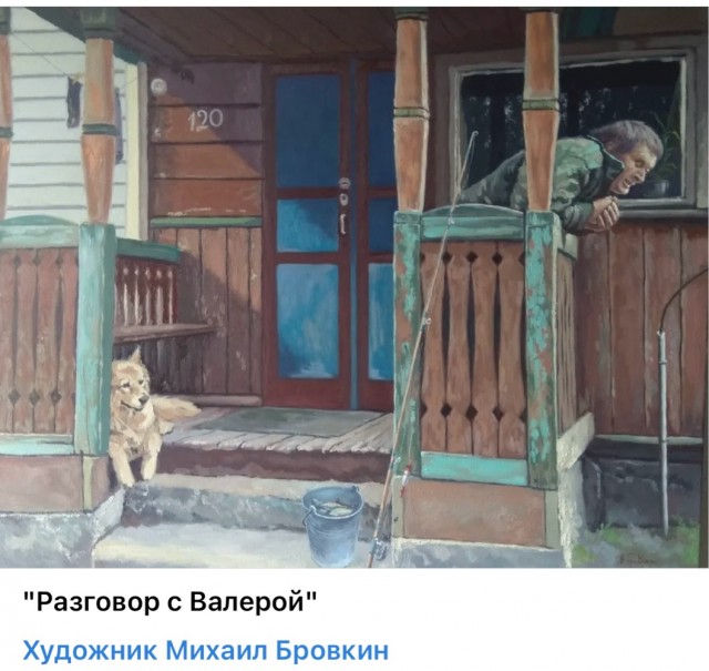 АРТ-Воскресенье