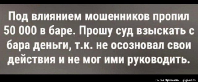 Картинки для деградации 87 (разной степени свежести)
