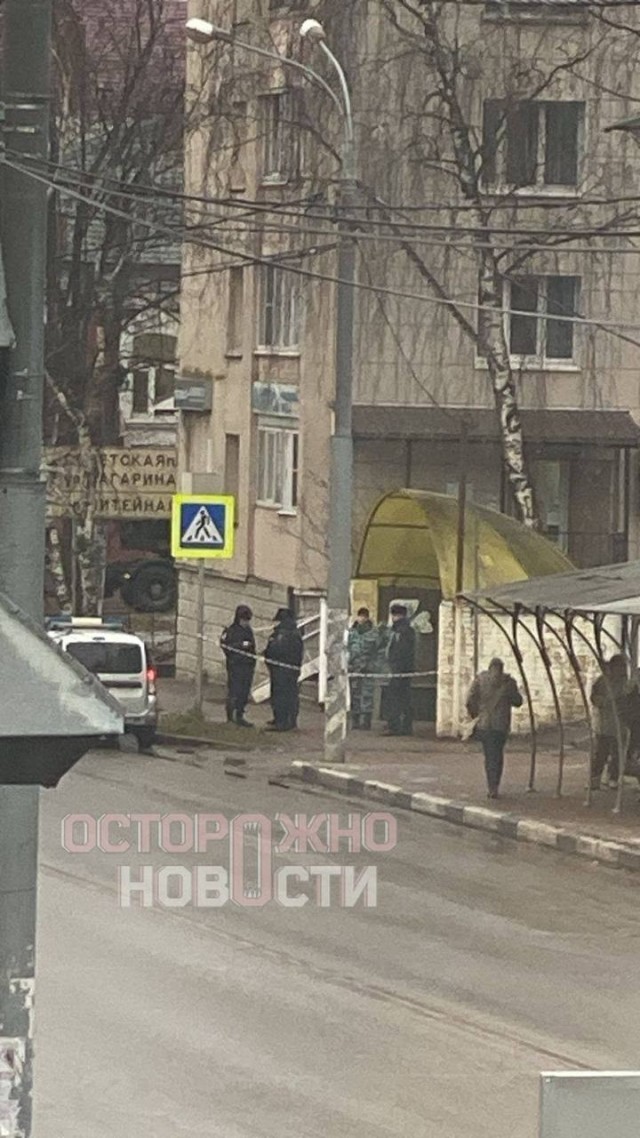 Взрывчатку в пачке денег, предположительно, обнаружили на улице Гайдара в Клину