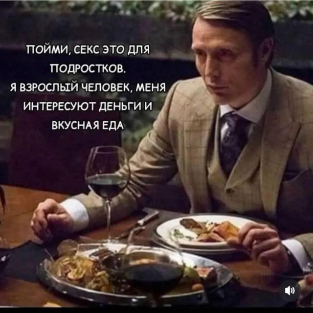 Картинки для деградации 109 (разной степени свежести)
