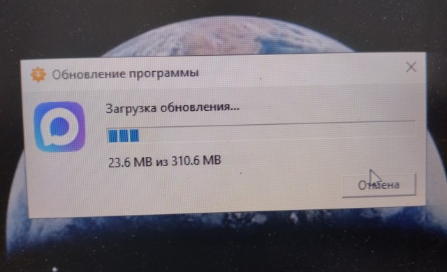 Что они в этот MAX напихали?