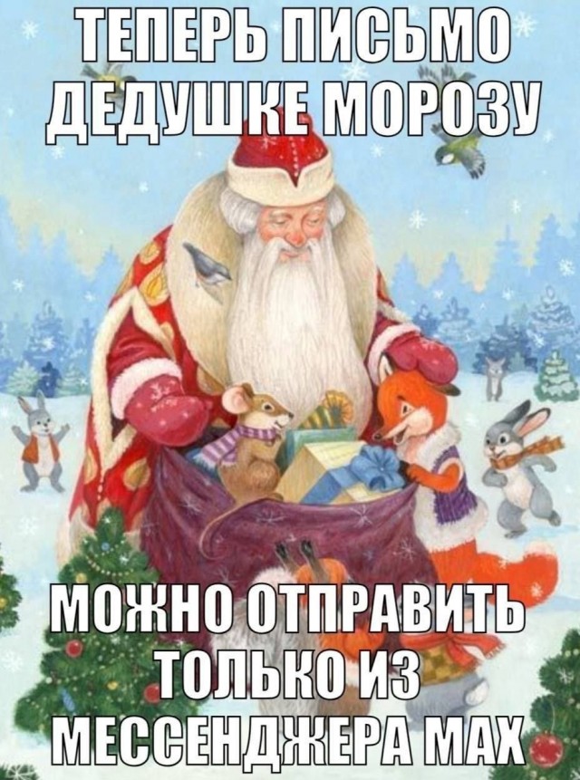Картинки для деградации 115 (разной степени свежести)