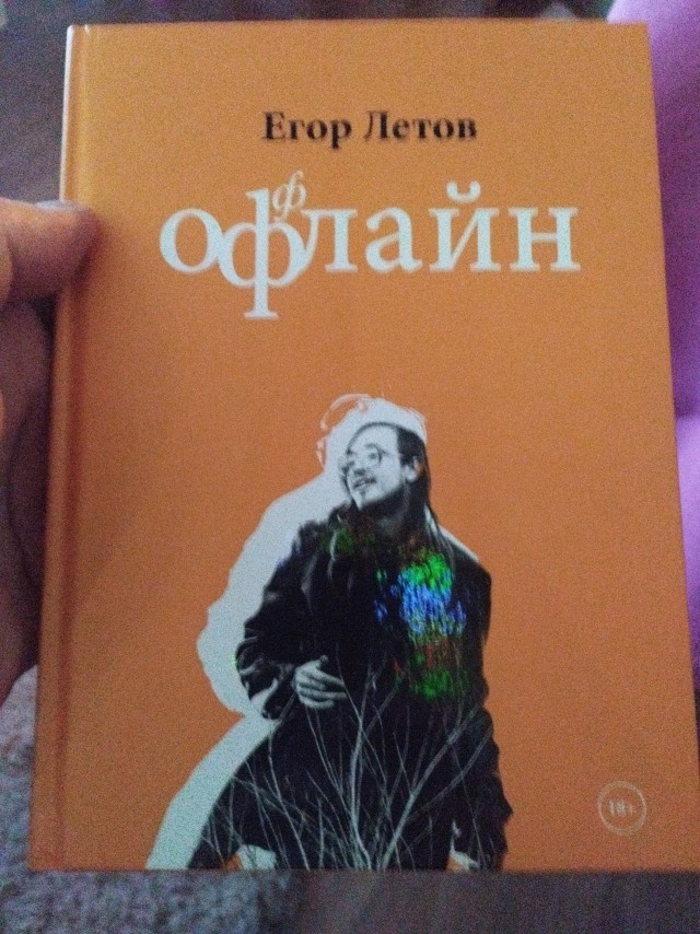 По старой традиции ЯПа, показываем кому чего подарили
