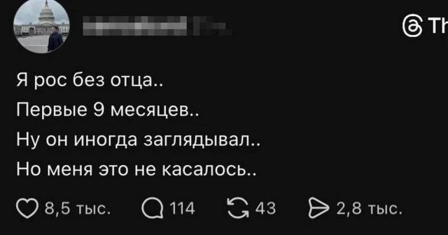 Разные картинки