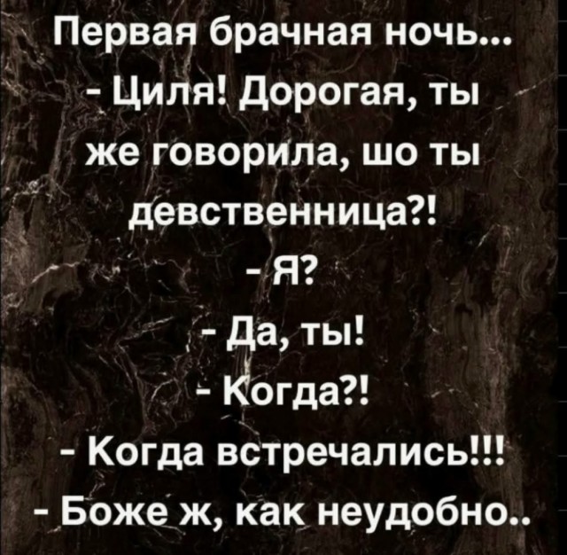 Так себе картинки 02.02.26