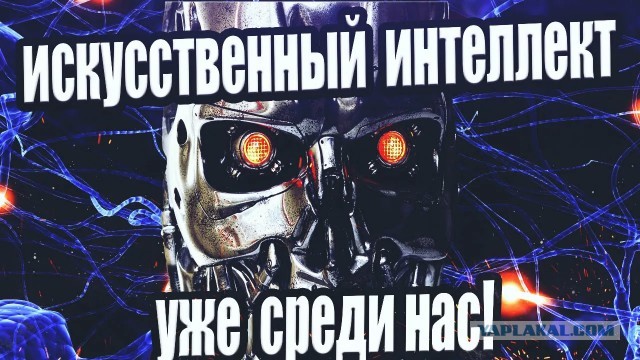 Пожилого учителя-француза «ученики-французы» довели до ручки и старик заплакал.