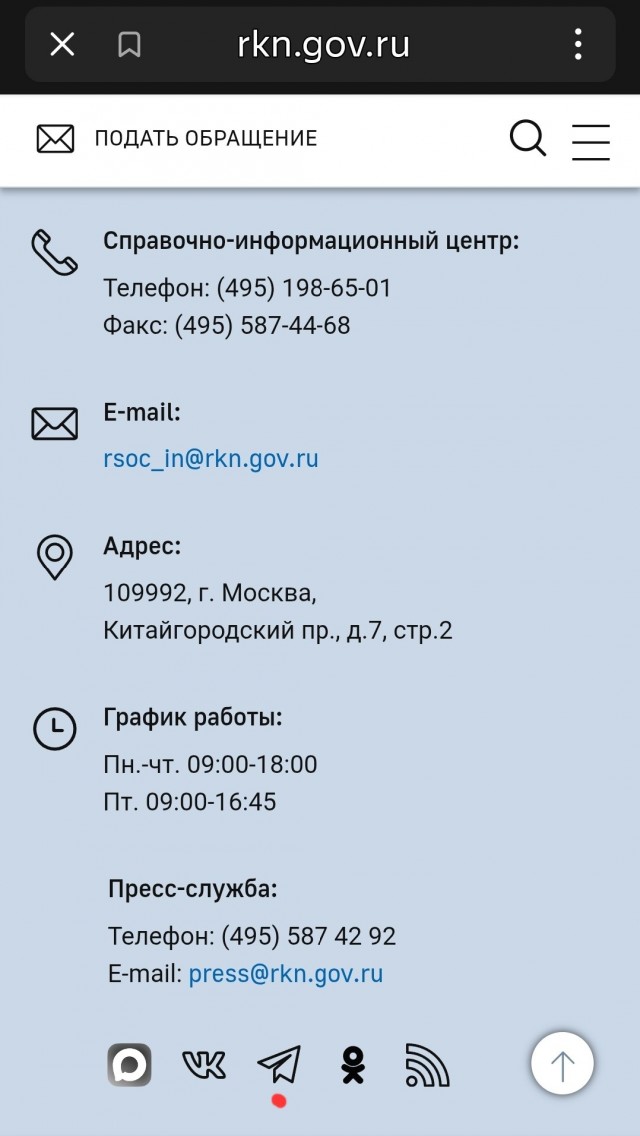А разве так можно было?