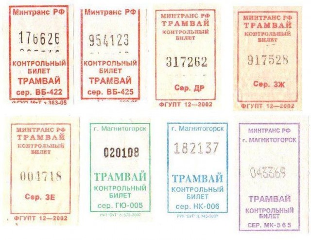 Не плачь, это ностальгия в глаз попала!