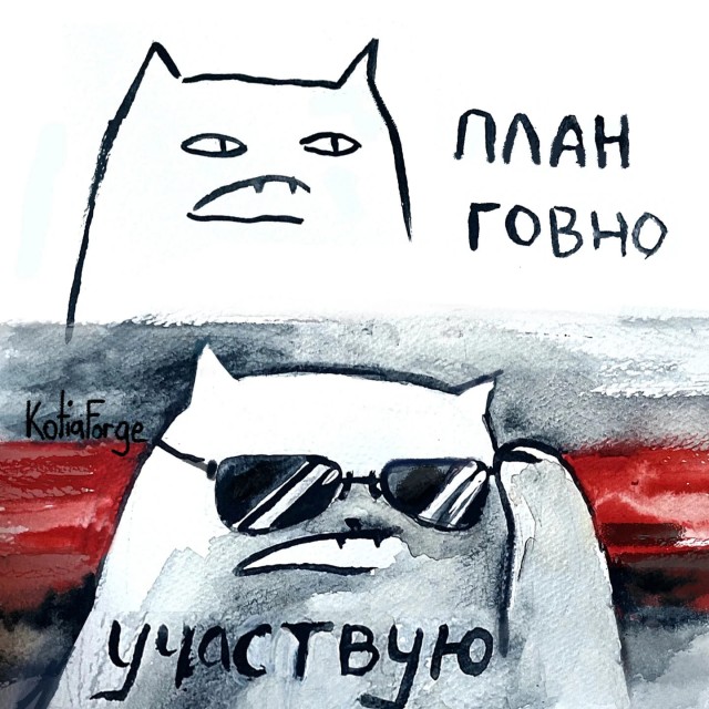 Веселые картинки в пятницу (20.02)