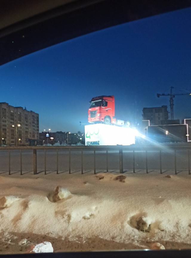 В России сертифицировали мощный новый КамАЗ К5, способный буксировать прицепы массой 86 тонн