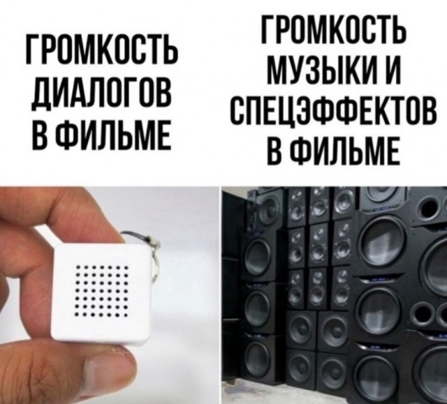 Почему так?⁠