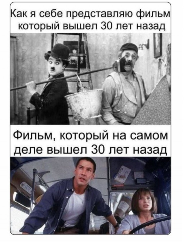 Воскресные картинки