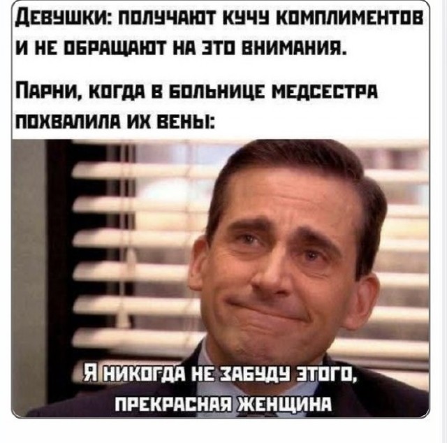Так себе картинки 15.03.26