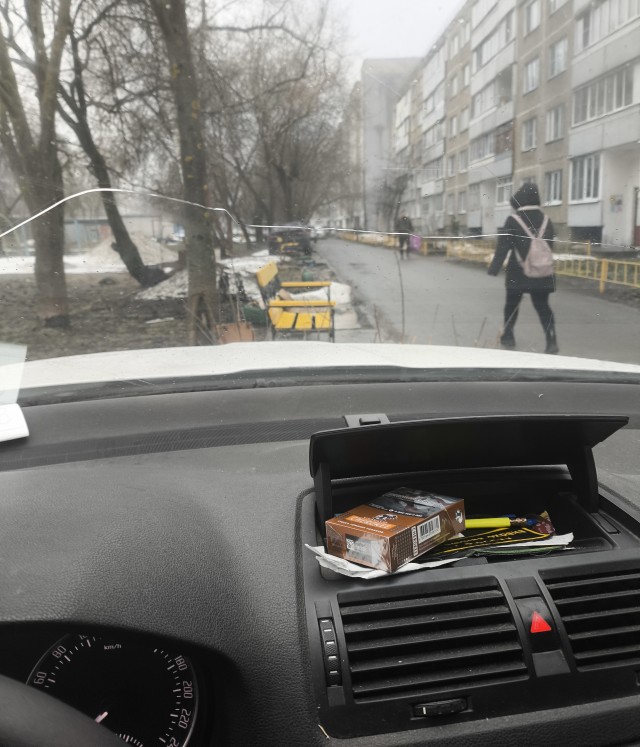 А давайте накидаем вид из своего окна